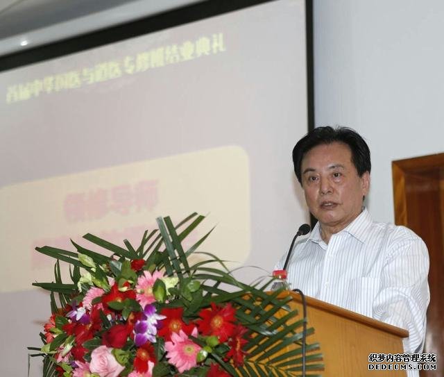 熊春锦